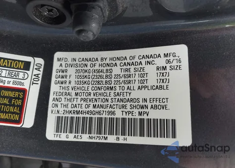 2016 Honda Cr-V Se из США, поврежденный, VIN 2HKRM4H49GH671996